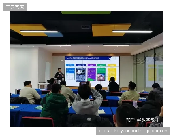 俱乐部引进跨学科教练团队，开启训练质量新纪元