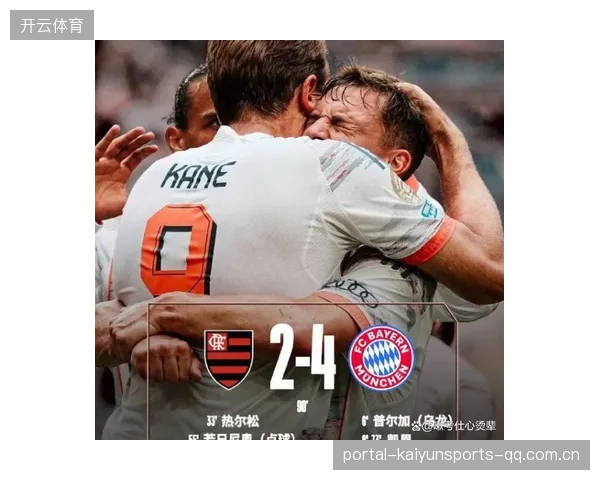 拜仁推进连续打穿密集防线