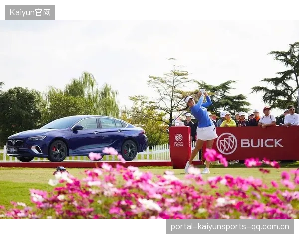 别克LPGA十月开杆：超越极限，重塑运动新纪元