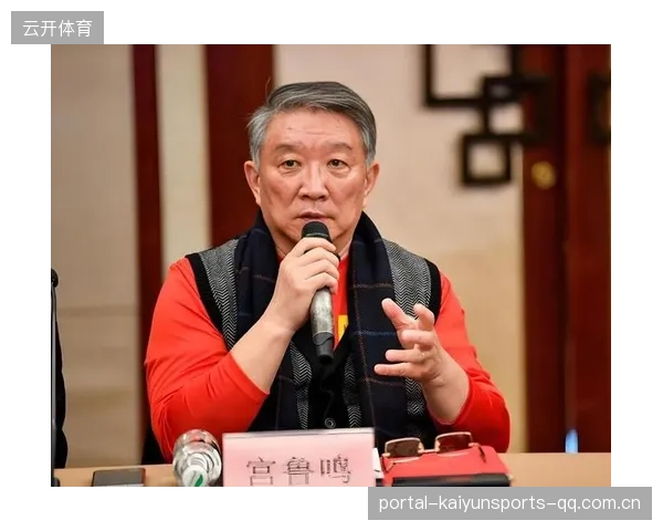 宫鲁鸣与张子宇：从“神话”到“现实”的真相之旅