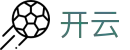 开云（Kaiyun）官方网站 - Kaiyun体育平台
